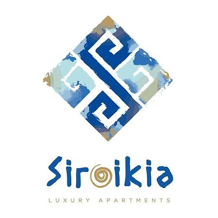 Siroikia Luxury Apartments シラクーサ エクステリア 写真